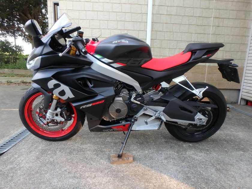 Aprilia rs 660