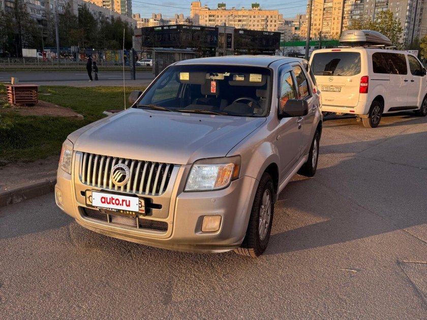 Меркури маринер