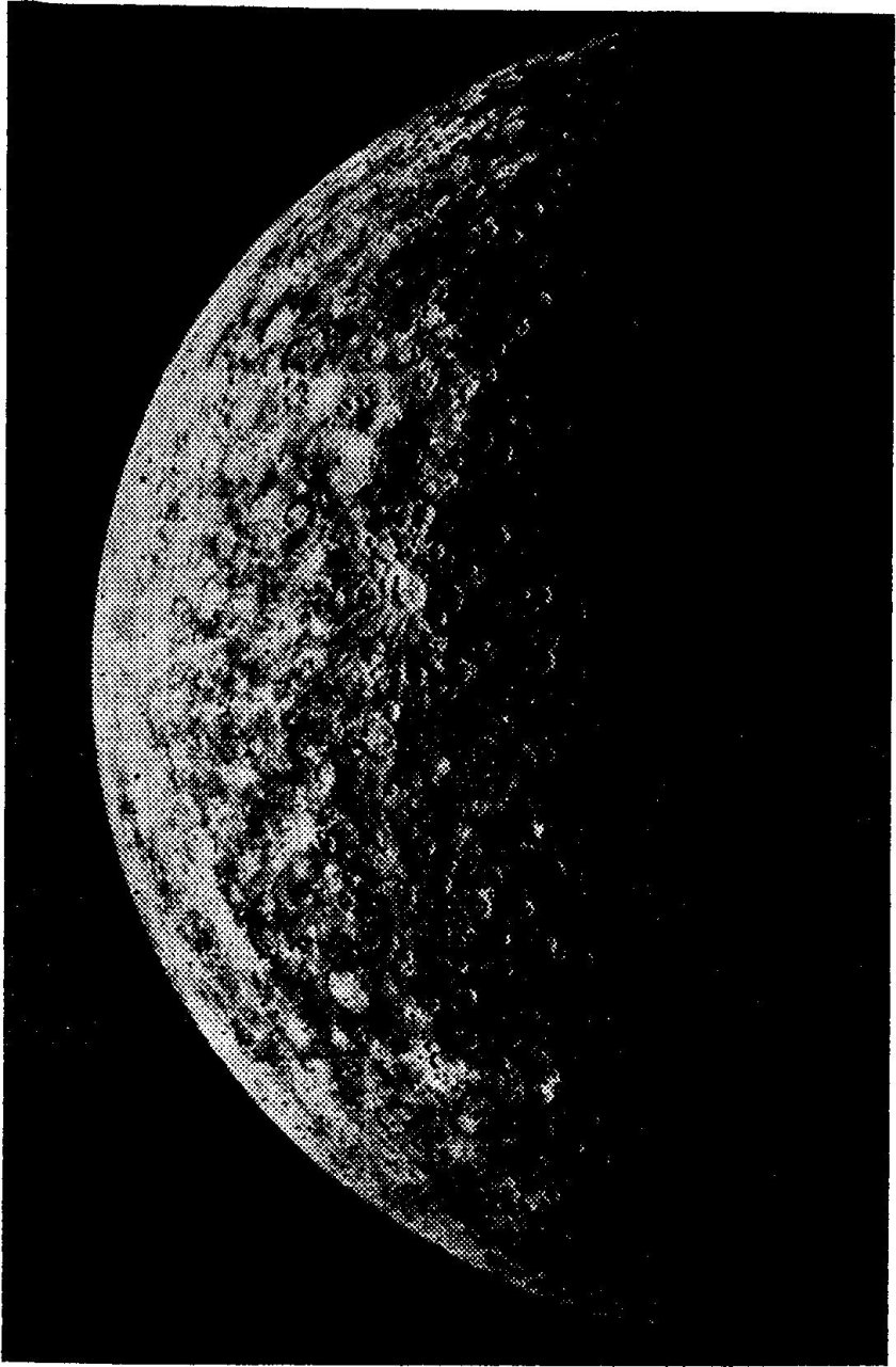 Маринер-10 и Меркурий