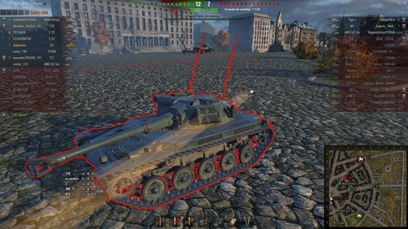 Зоны пробития AMX ELC bis