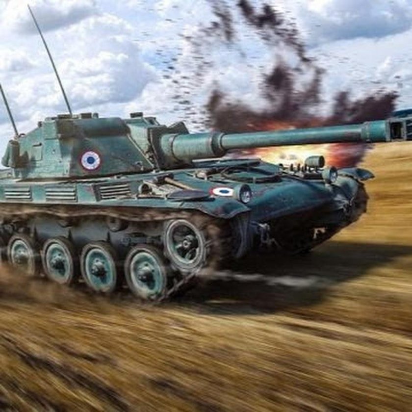 Амх елс бис