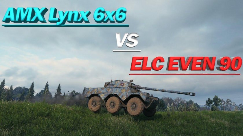 Ёлка танк WOT