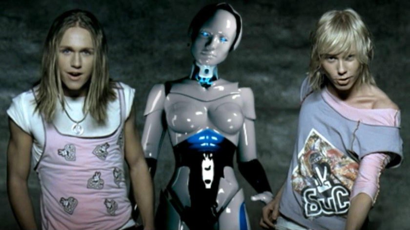 Группа бис Катя