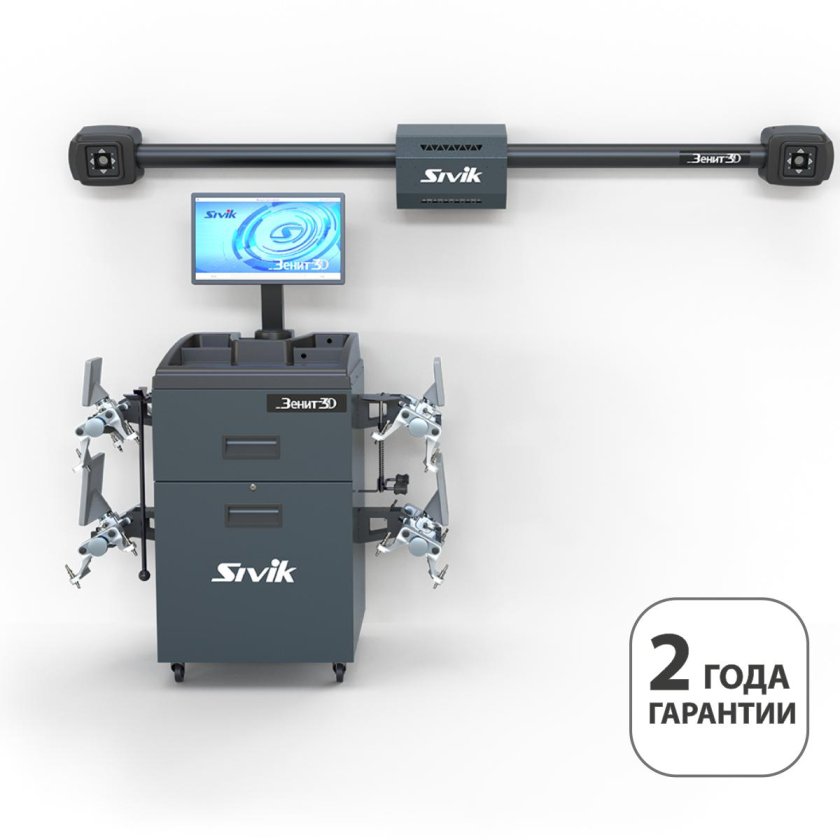 Купить развальный стенд Сивик Зенит 3 д