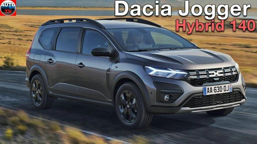 Новый Рено Дачия 2022