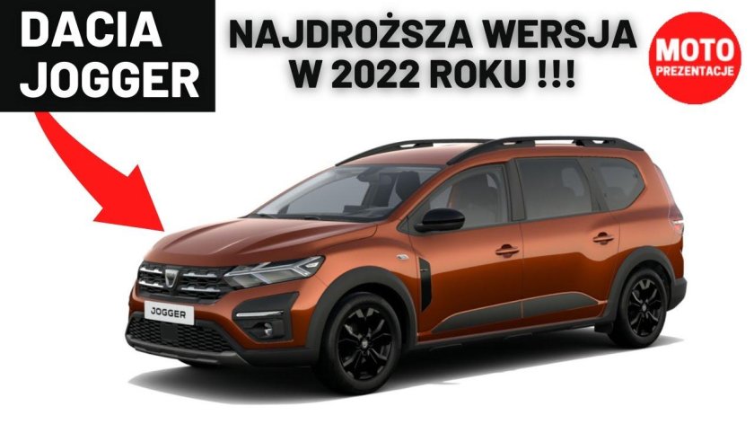 Dacia Jogger универсал