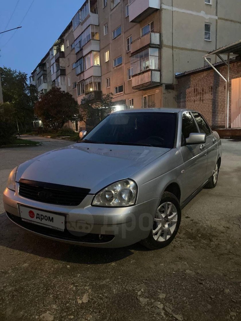 Машина за 240000