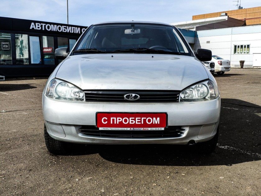 Серебристая лада