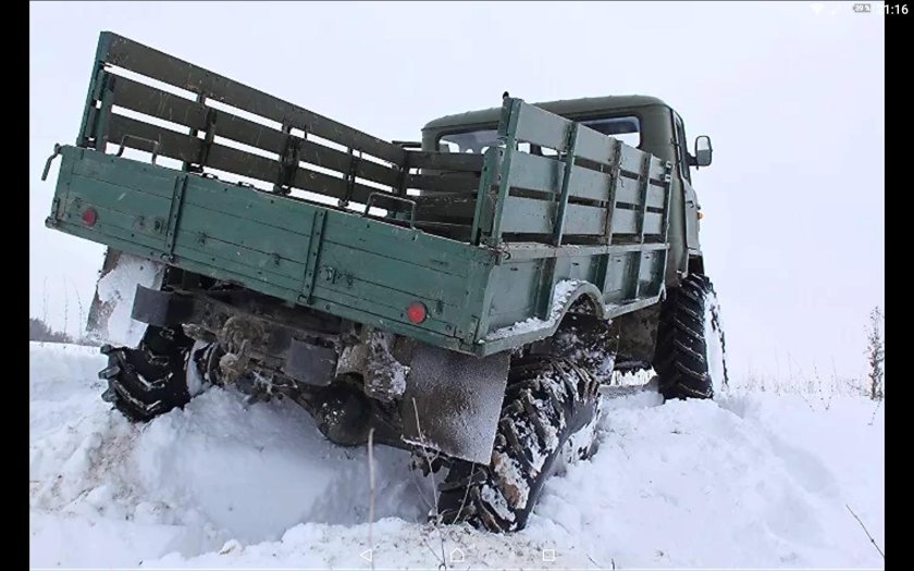 ГАЗ 66