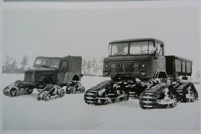 ГАЗ 66 гусеничный