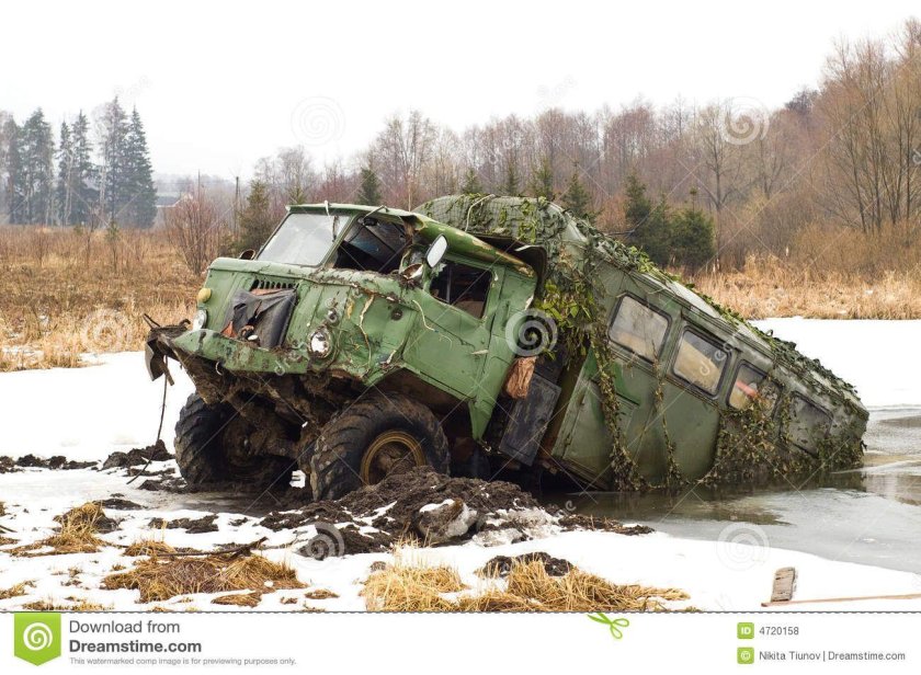 Шишига ГАЗ 66