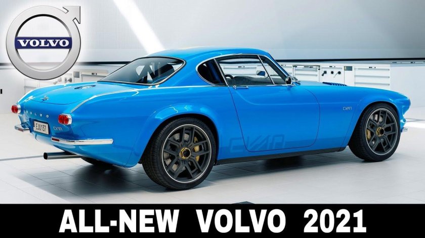 Volvo p1800 Cyan