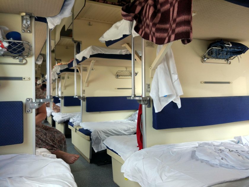 Фирменный поезд «Нижегородец» 035г