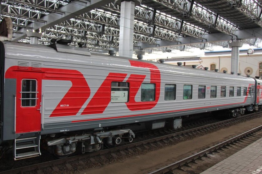 Поезд 002й Москва Казань