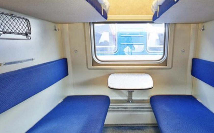 002й премиум Москва Казань