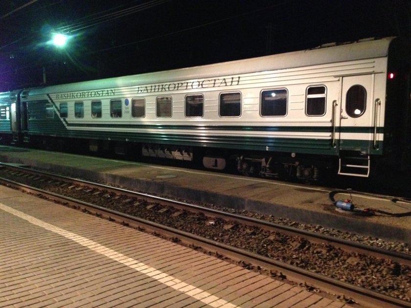 Фирменный поезд Башкортостан