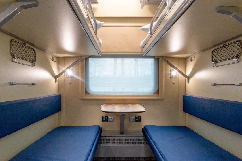 Фирменный поезд «премиум» 002й