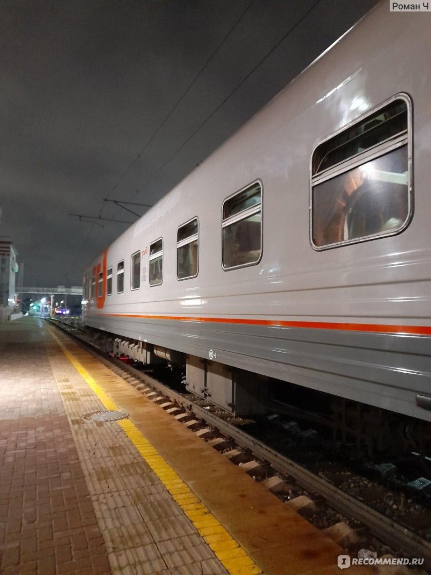 Фирменный поезд россия 001м владивосток москва