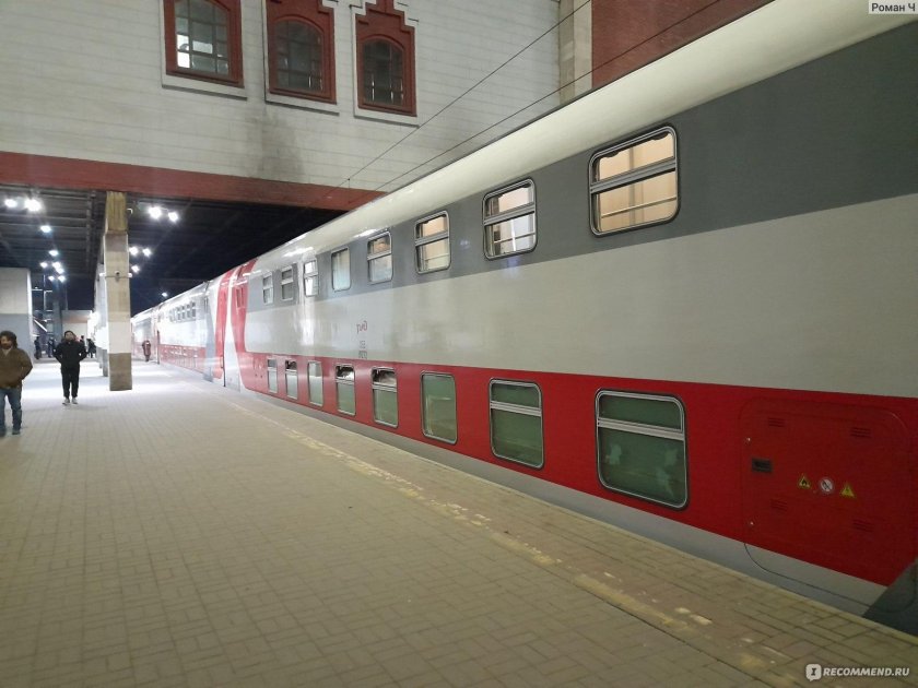 Поезд 050м москва самара