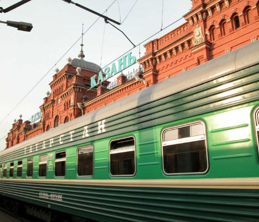 Татарстан премиум 001г