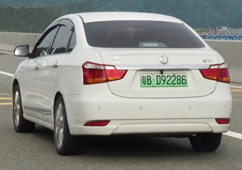 Dongfeng Aeolus e70