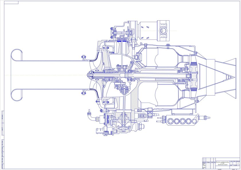 ТВД 1500 двигатель чертеж