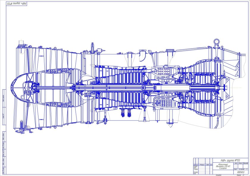Конструктивная схема авиадвигателя д-30