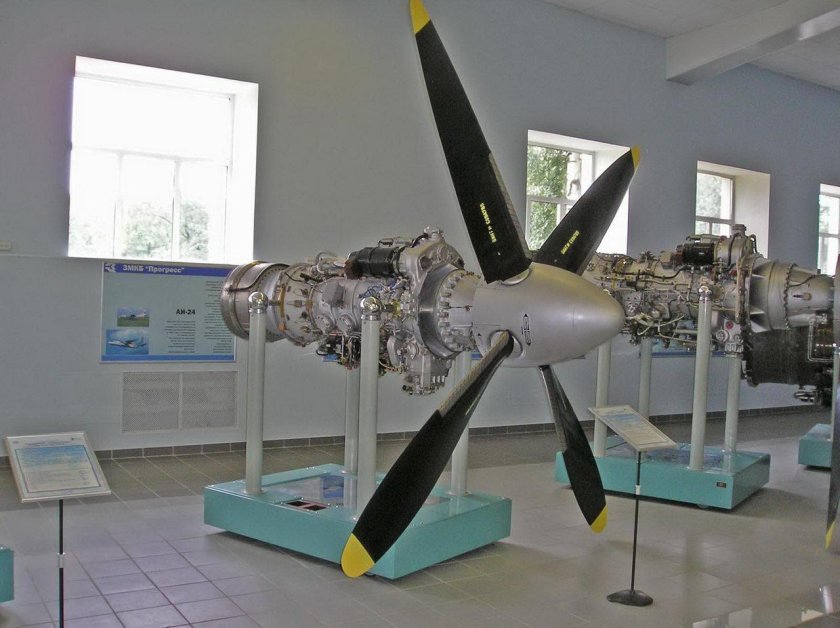 Двигатель АИ-24