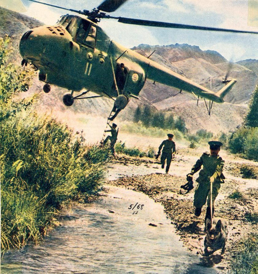 Вертолёт погранвойск ми-4