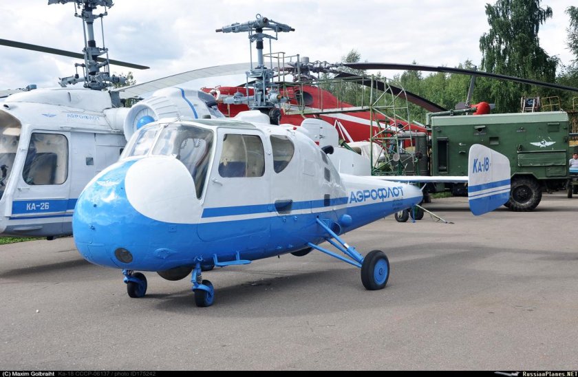 Вертолёт Камов ка 18