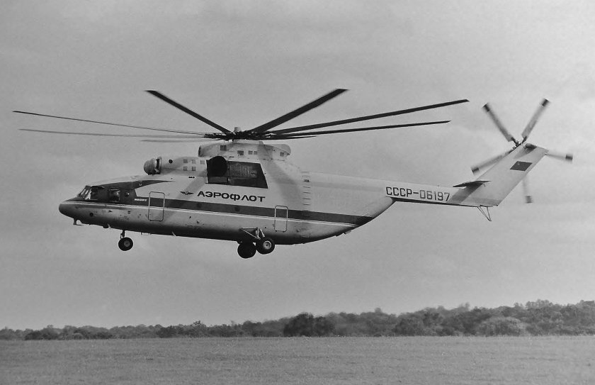 Вертолёт ми-26
