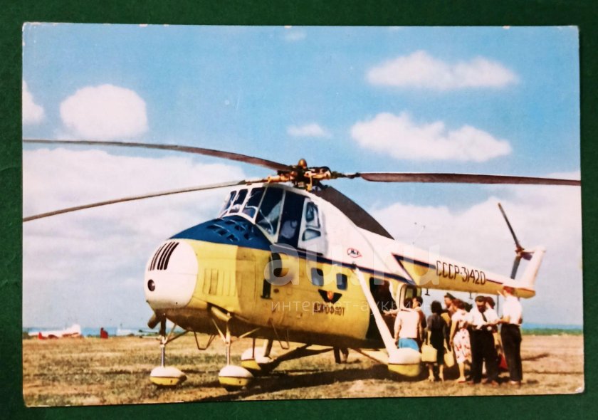 Ми-4 вертолёт вертолёты СССР