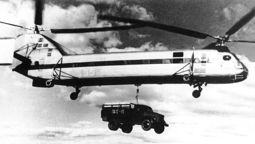 Двухвинтовой вертолёт ми-12