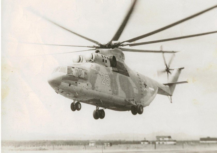 Вертолёт ми-26 Афганистан