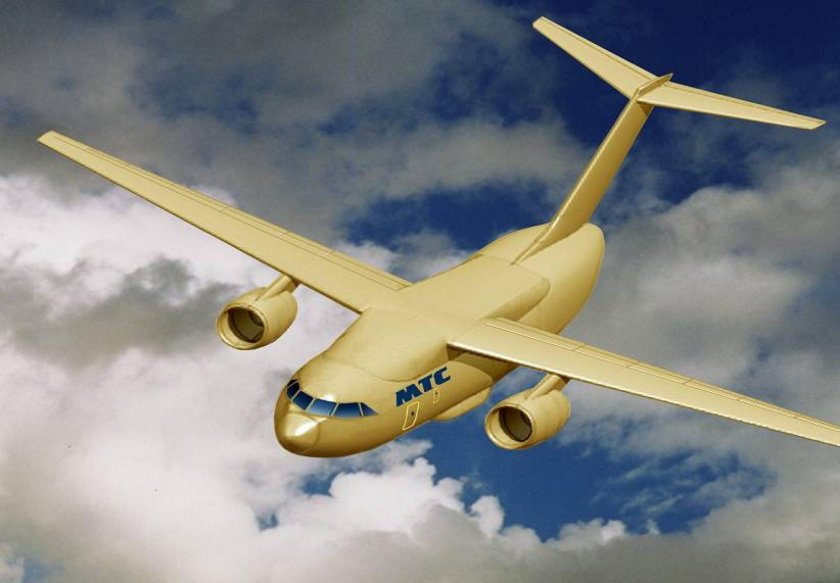 Ильюшин ил-276