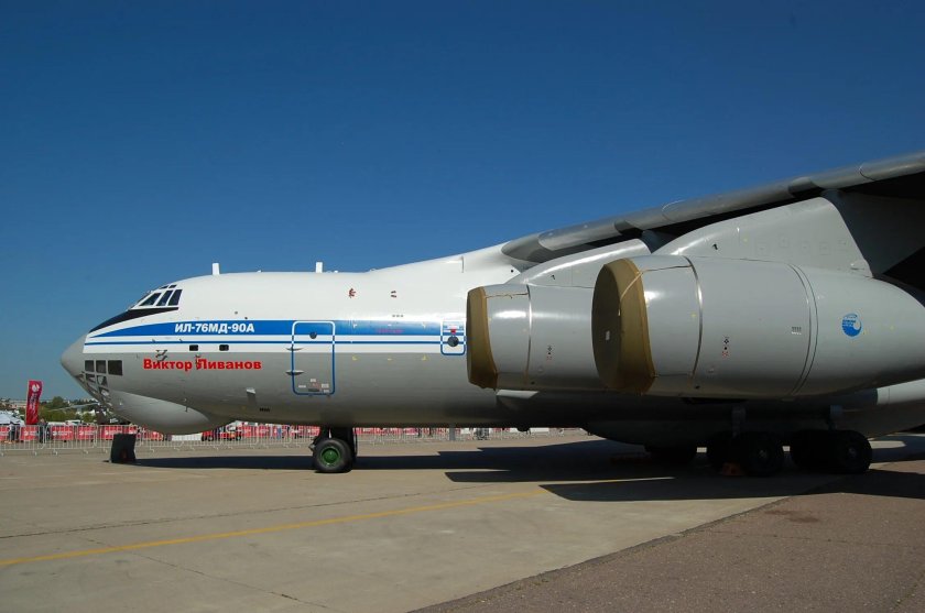 Самолёт ил-76мд-90а