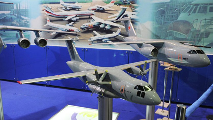 Самолет ил-112в