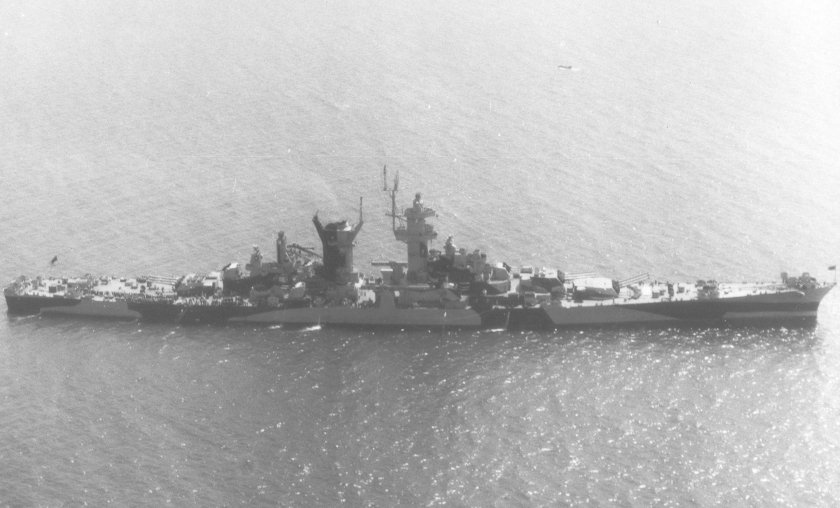 USS Alaska CB-1