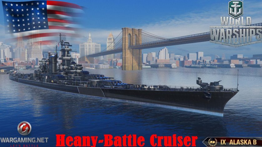 Крейсер Аляска