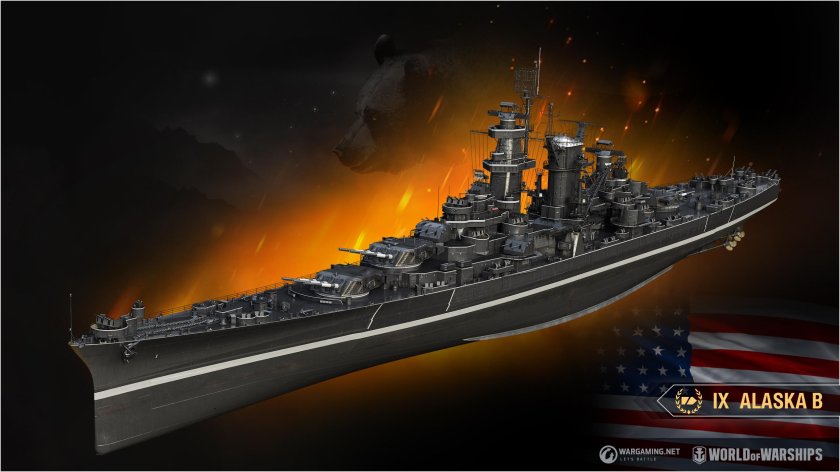 Крейсер Аляска World of Warships