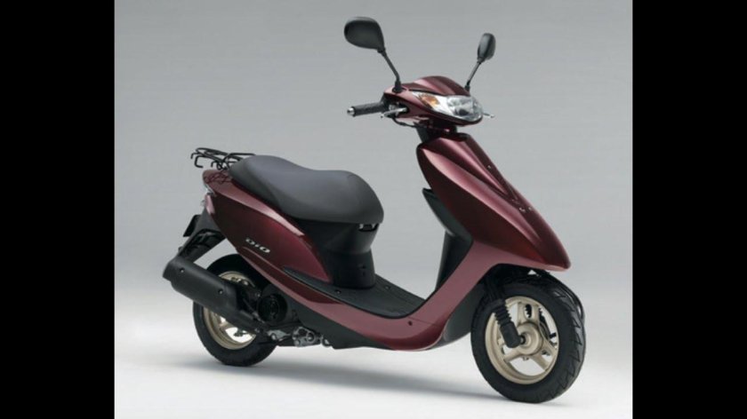 Скутер Honda Dio af62