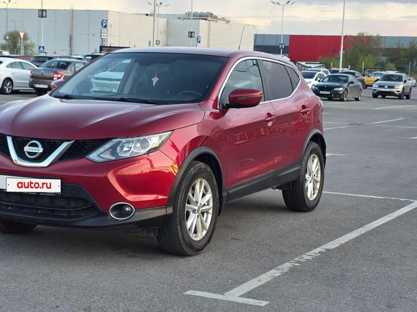 Nissan qashqai 2023