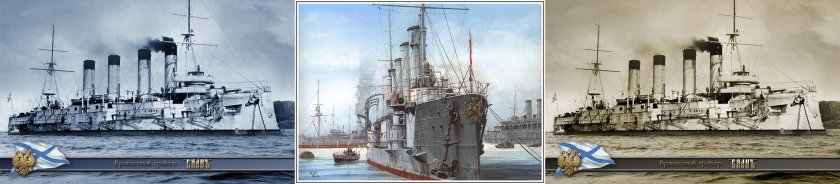 Броненосцы российского императорского флота 1892-1917