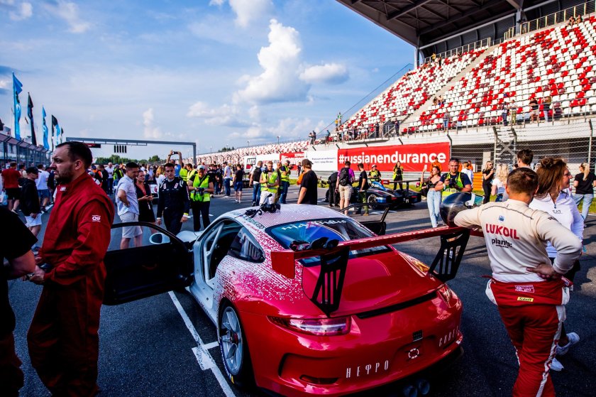 Гран при Москва