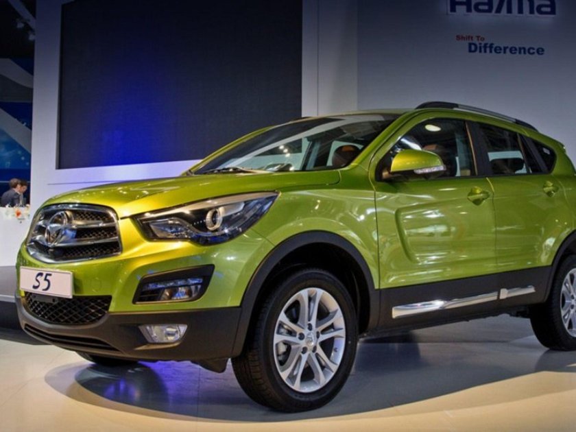 Haima s5