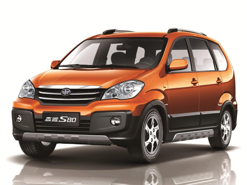 FAW Xenia s80