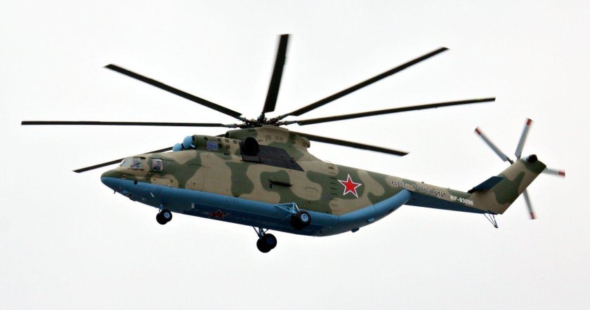Вертолет ми 26