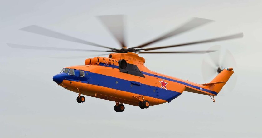 Вертолёт ми-26