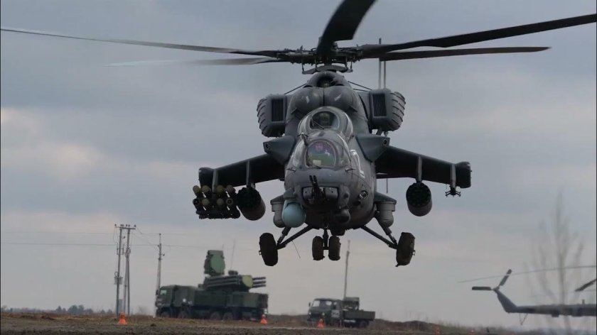 Военная доктрина РФ