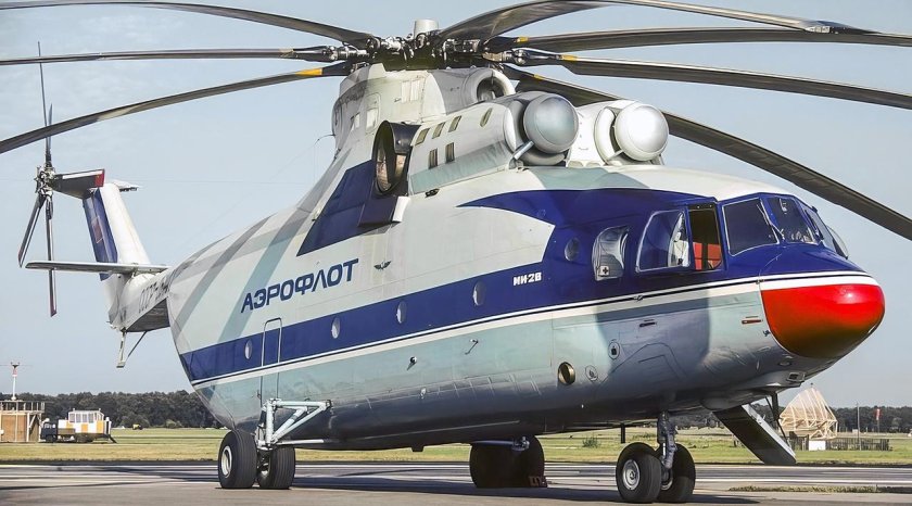 Вертолёт ми-26